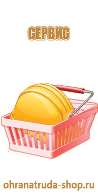 информационный стенд дом культуры