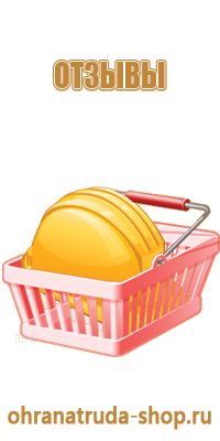 информационный стенд дом культуры