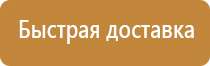 карман настенный a4 вертикальный