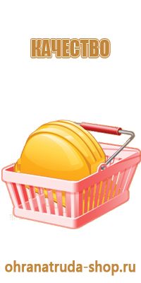 информационный стенд с карманами для школы настенные