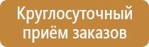 огнетушитель углекислотный оу 5 все 01