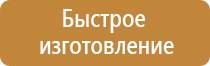 огнетушитель углекислотный оу 5 все 01