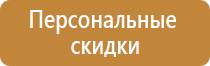 огнетушитель углекислотный оу 5 все 01