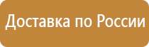 бирка кабельная маркировочная 100 шт треугольная