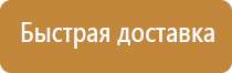 журнал учета инструктажей по пожарной безопасности 2022