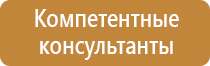 журнал учета инструктажей по пожарной безопасности 2022