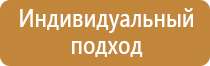 рамки для перекидной системы а4
